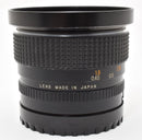 Mamiya Large -Size Medium Format Camera (Film) E15[7830]39 Sekor C F3.5