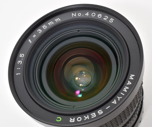 Mamiya Large -Size Medium Format Camera (Film) E15[7830]39 Sekor C F3.5