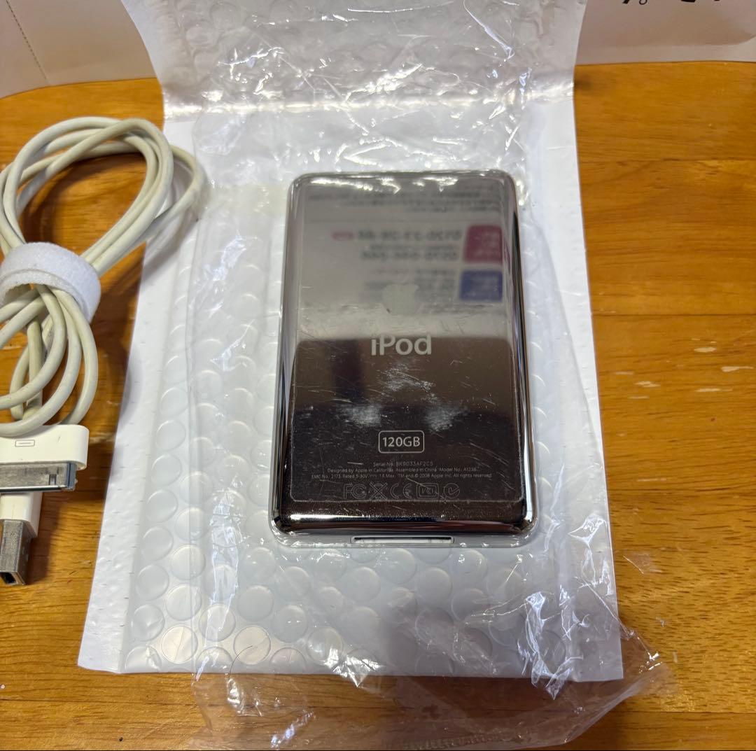 Apple Digital Audio Players Ipod Classic 120Gb