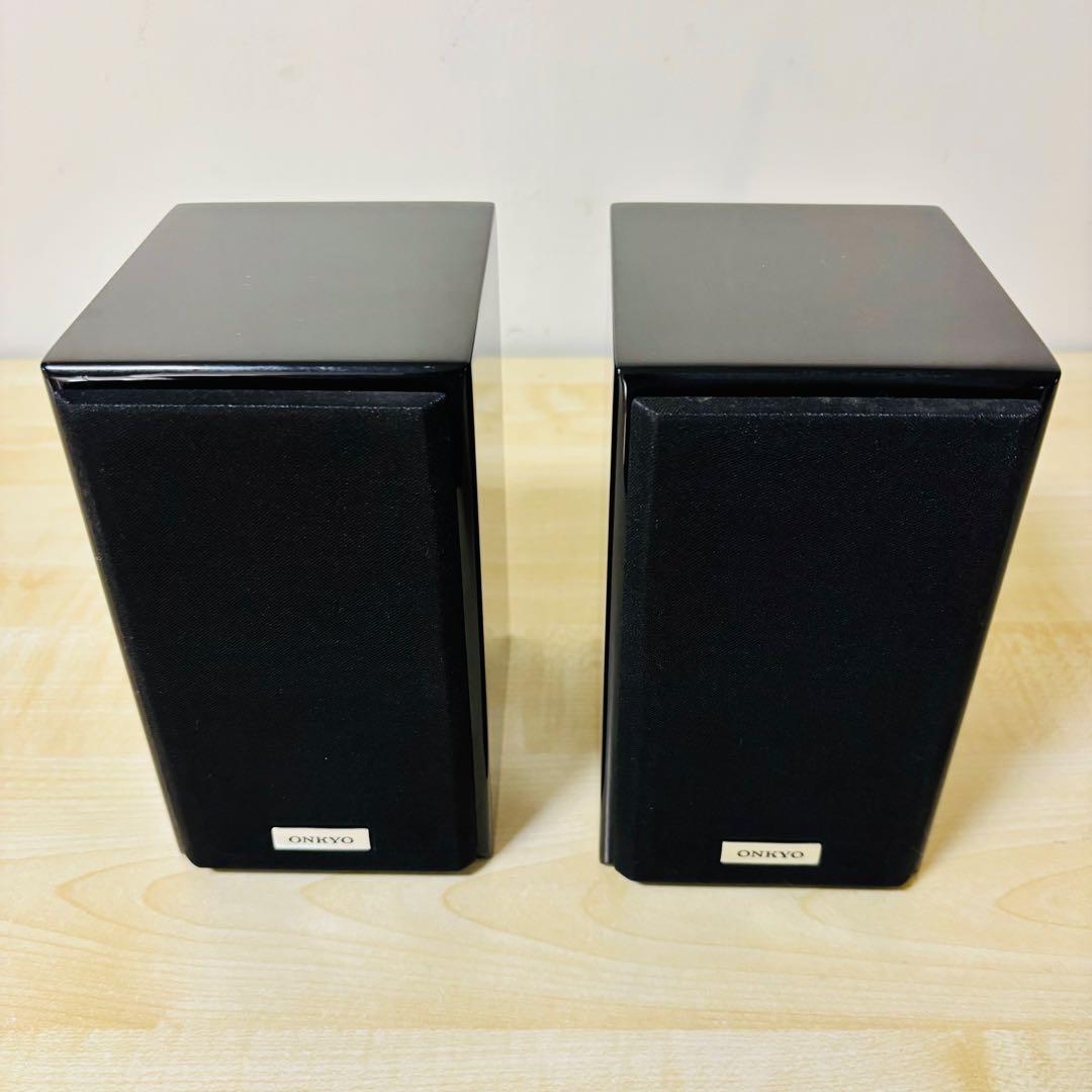 Speakers Onkyo St-V20Hd 2Way