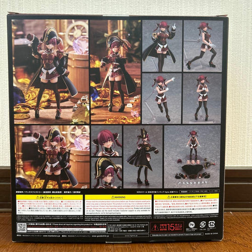 Others Figma