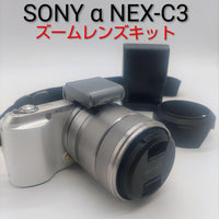 Sony Compact Digital Cameras Nex-C3