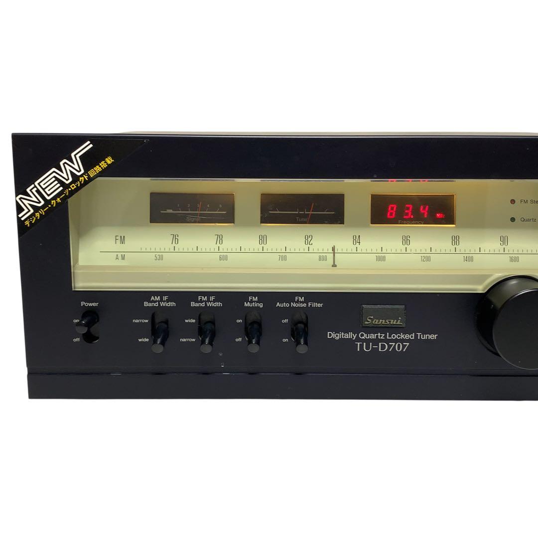 Radio Tuner Sansui Tu-D707