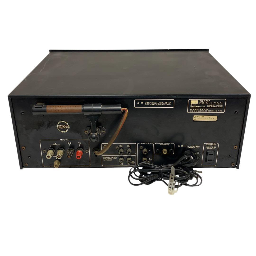 Radio Tuner Sansui Tu-D707