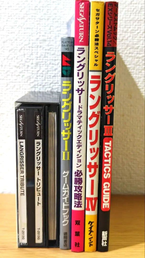 Soft 5