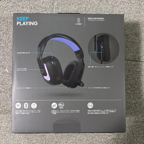 Logicool Gaming Headphone Headset G522 Lightspeed