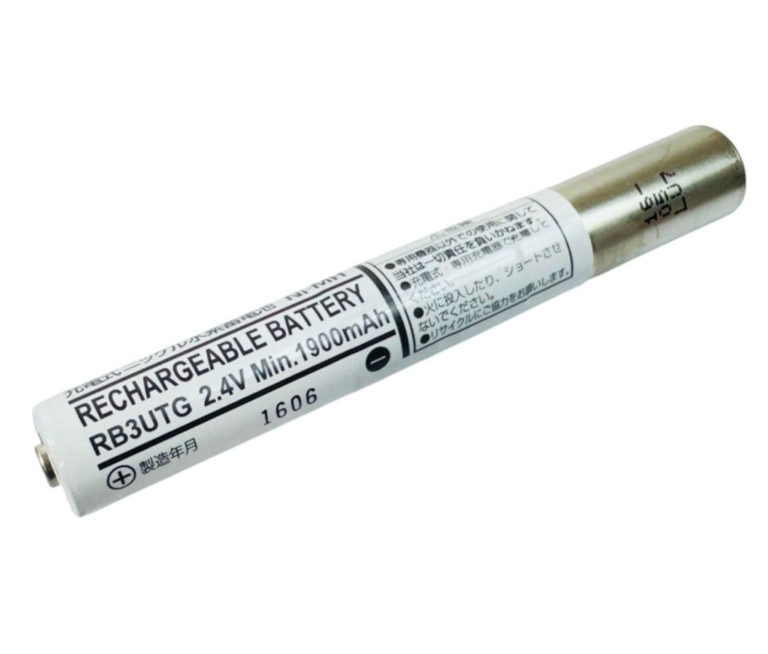 Audio Technica Dynamic Microphones Audio-Technica Uhf Atw-T63