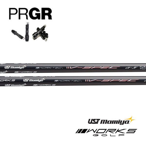 Shaft Rsx (2024) Ust Mamiya V-Spec -Iv 4