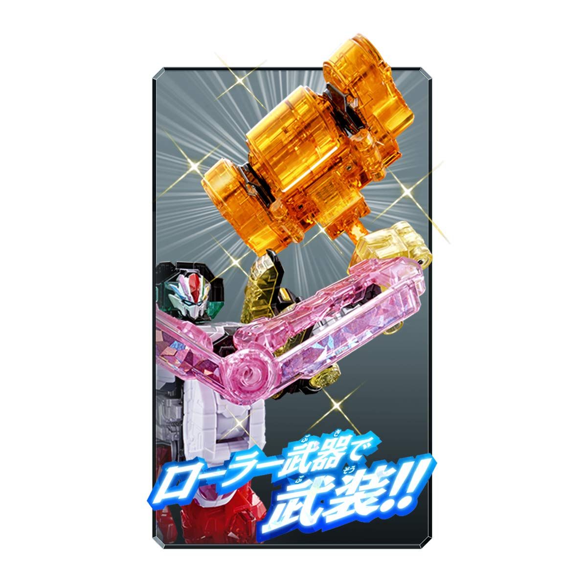 Others 01 Dx