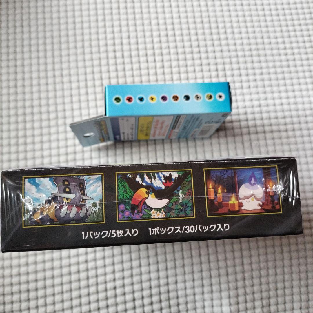 Pok Mon Trading Card Game 1Box 100 Box
