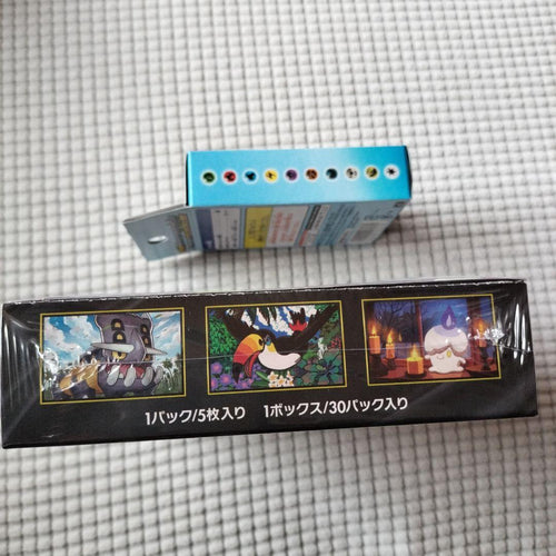 Pok Mon Trading Card Game 1Box 100 Box