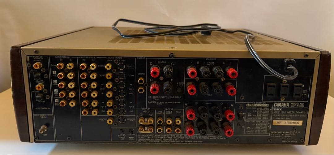 Yamaha Other Dsp-A1092 Av