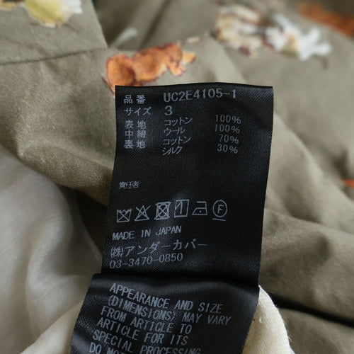Stadium Undercover 25Aw Dog Co