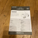 Koizumi Cd, Md Cassette Decks M*U Sad-4942