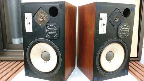 Speakers Jbl L-88