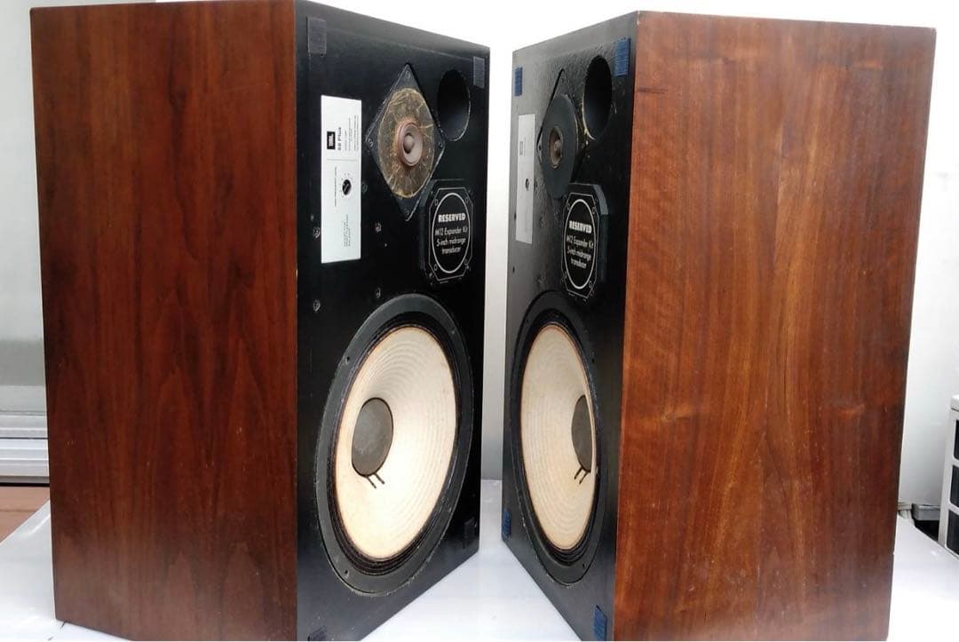 Speakers Jbl L-88