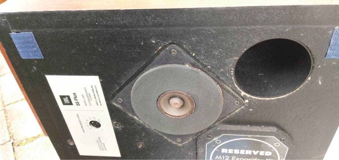 Speakers Jbl L-88