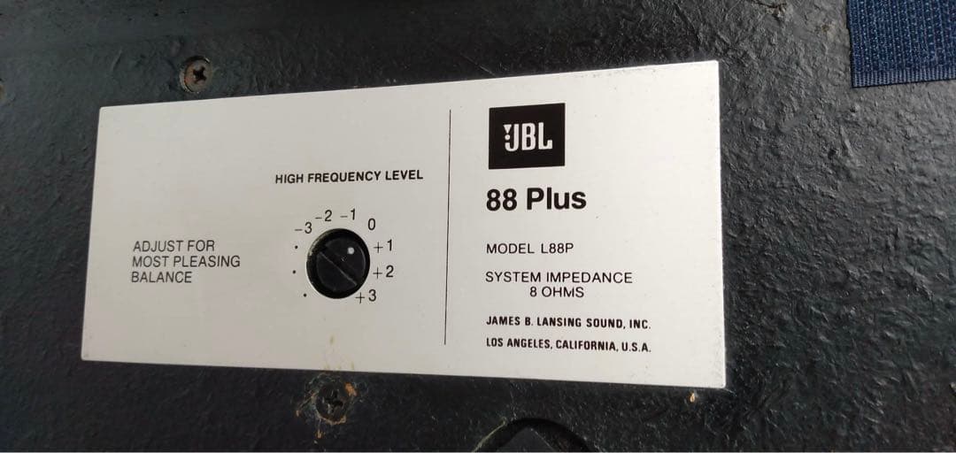 Speakers Jbl L-88