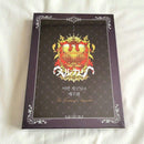 Card Photo Bromide 6