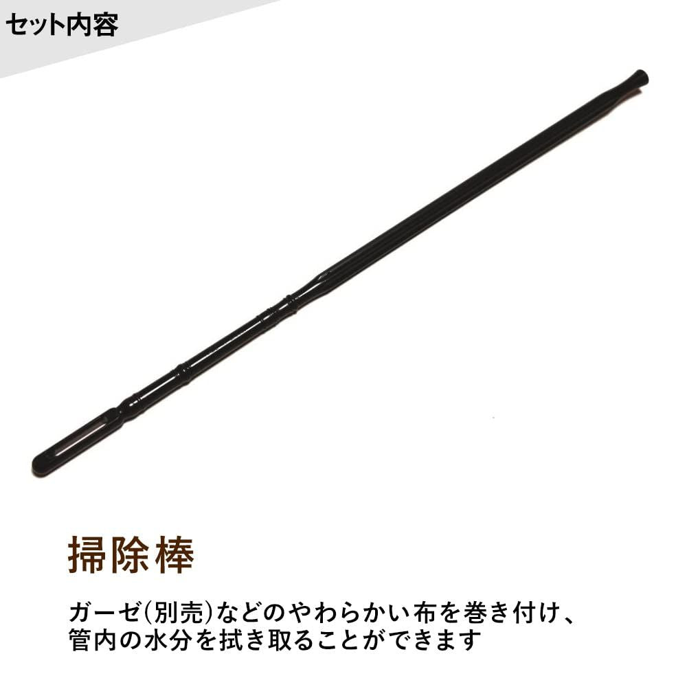 Others Yamaha Yrs-27Iii
