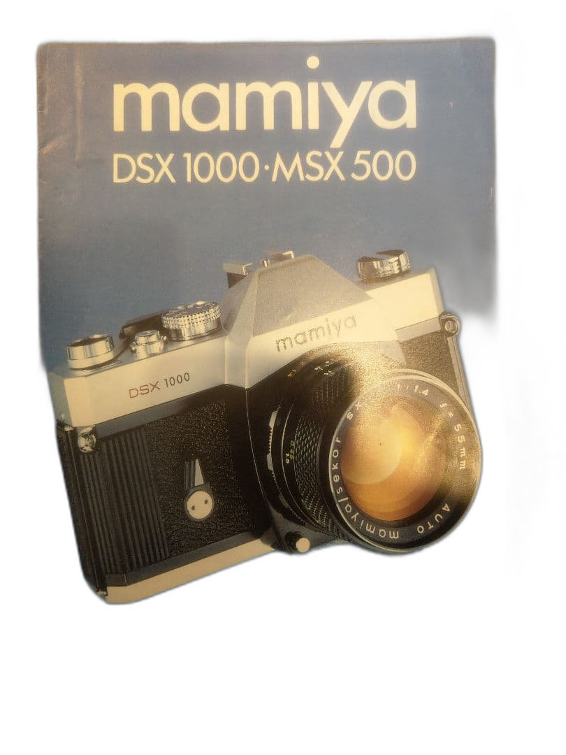 Mamiya Others Dsx 1000 Msx 500