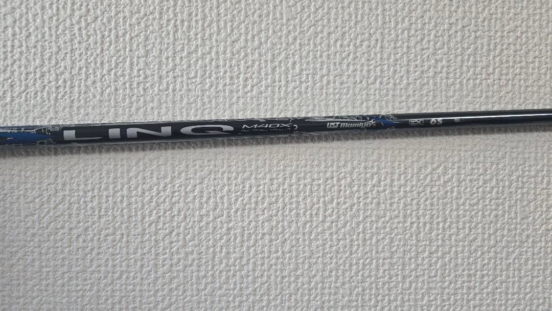 Taylormade Shaft Ust Mamiya Lin-Q M40X Blue Ex 6S