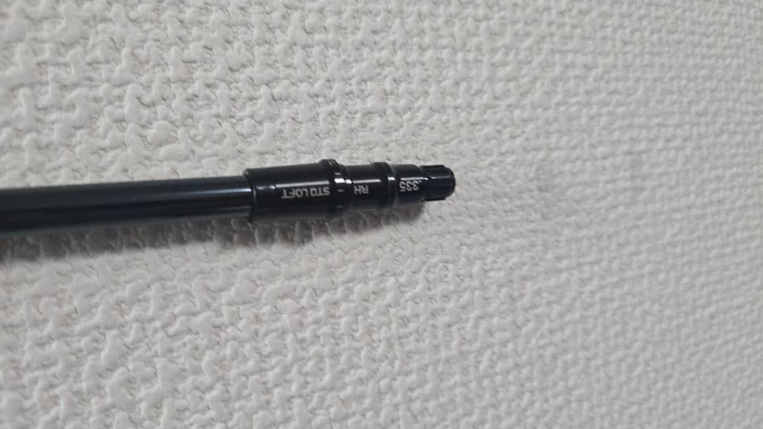 Taylormade Shaft Ust Mamiya Lin-Q M40X Blue Ex 6S
