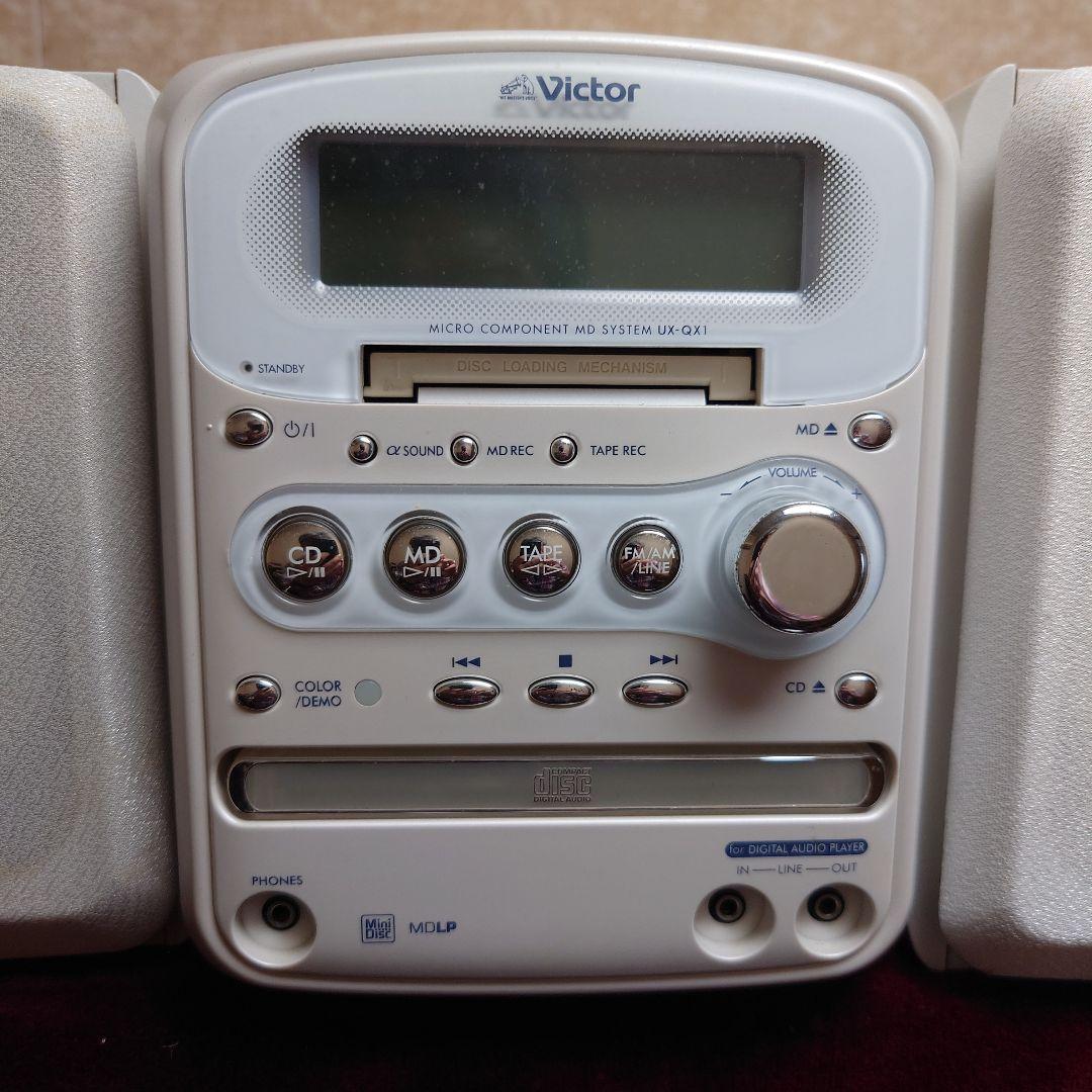 Victor Cd, Md Cassette Decks Ux-Qx1