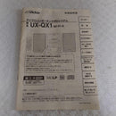 Victor Cd, Md Cassette Decks Ux-Qx1