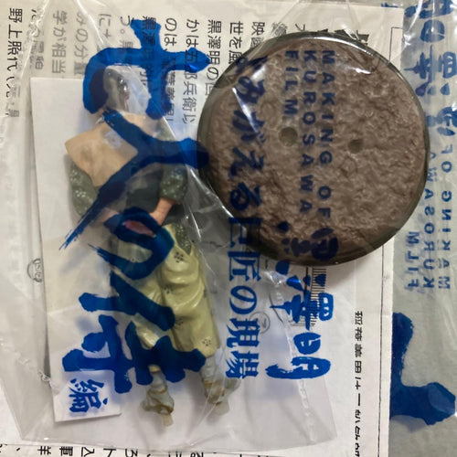 Capsule Toys Gachapon 4
