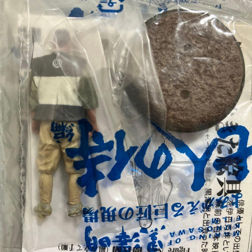 Capsule Toys Gachapon 4