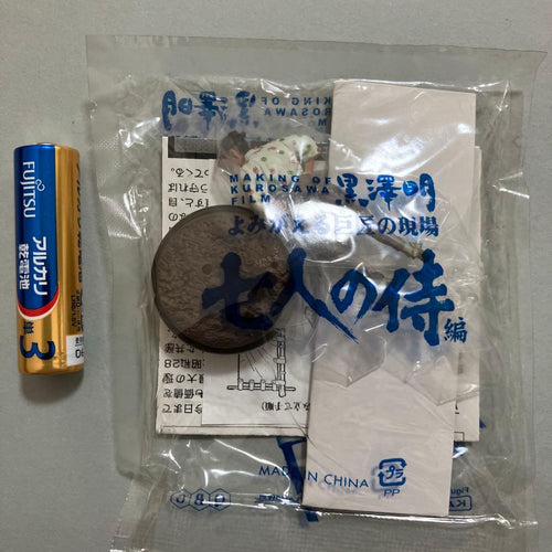 Capsule Toys Gachapon 4