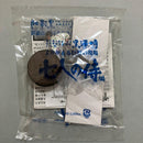 Capsule Toys Gachapon 4