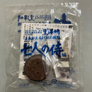 Capsule Toys Gachapon 4