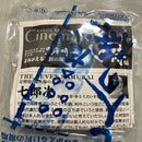 Capsule Toys Gachapon 4