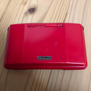 Body (Ds)