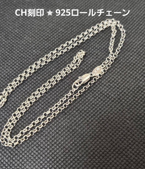 Necklaces 925