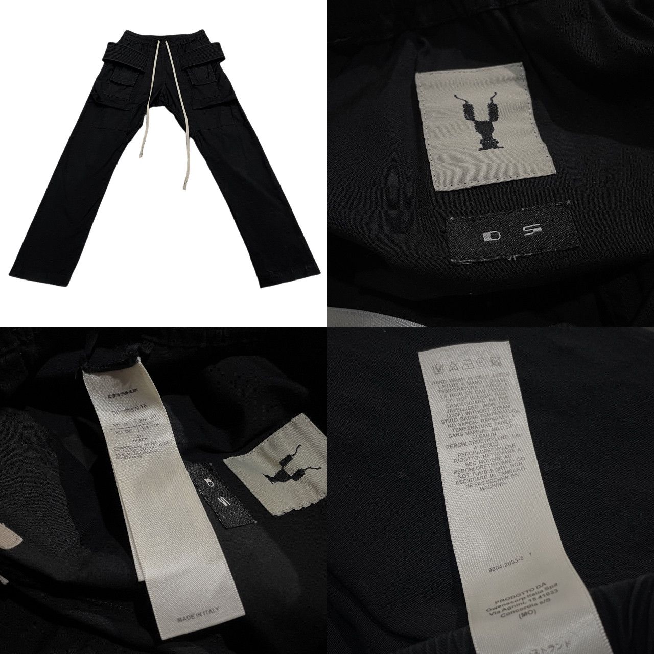 Rick Owens Work Pants Cargo Pants/Painter 17Aw Creatch Fw Du17F2376-Te