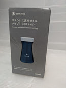 Snow Peak Water Bottles Tw-350Nv