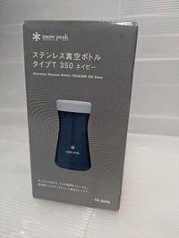 Snow Peak Water Bottles Tw-350Nv