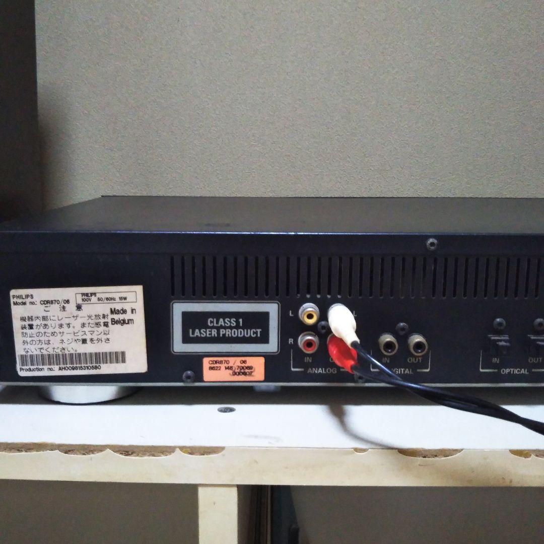 Cd, Md Cassette Decks Cdr870