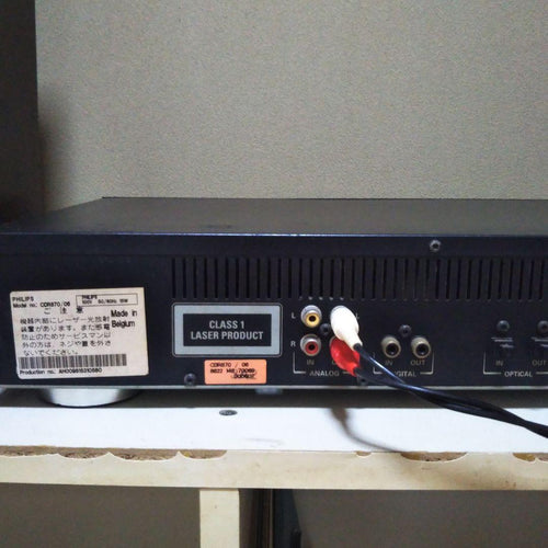 Cd, Md Cassette Decks Cdr870