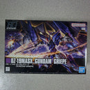 Hg (High -Grade)