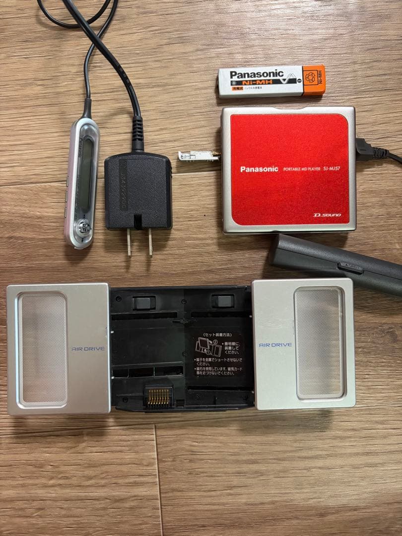 Panasonic Portable Md Players Sj-Mj57