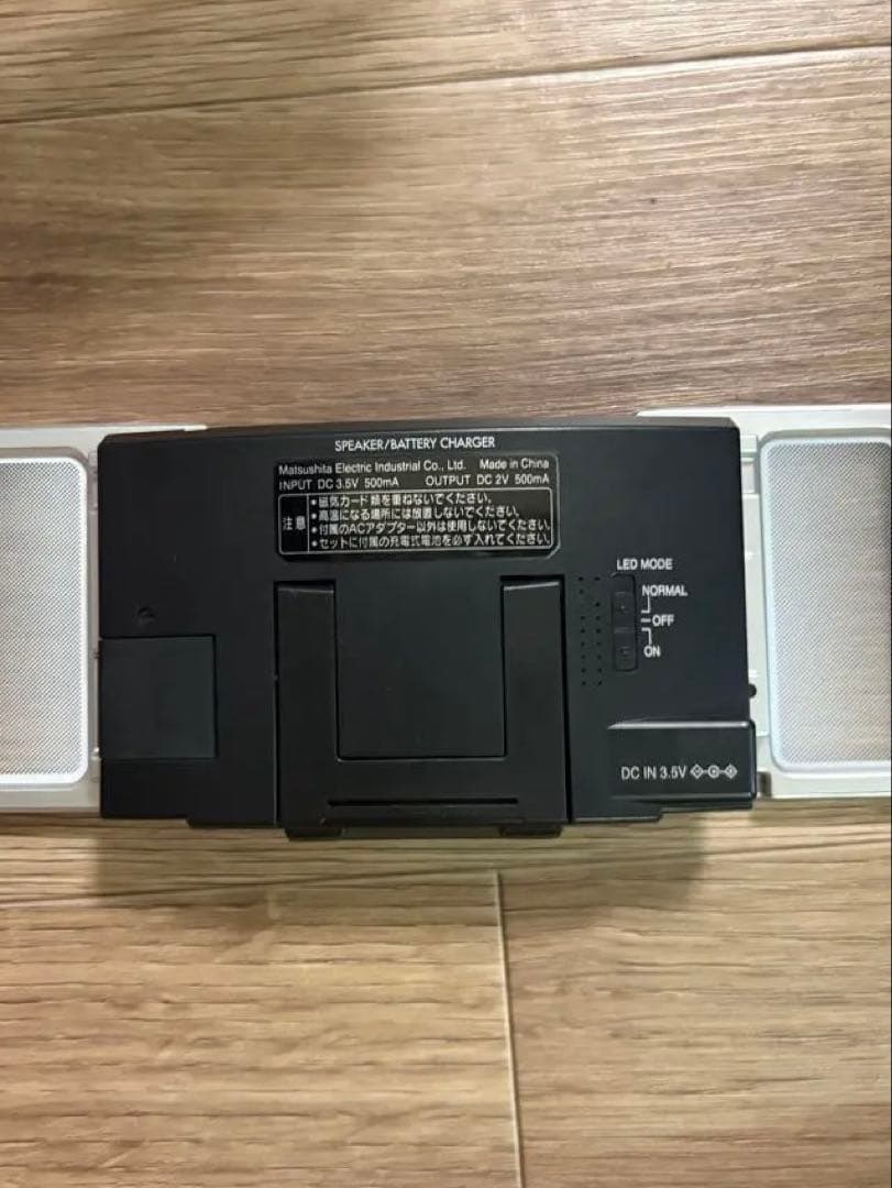 Panasonic Portable Md Players Sj-Mj57