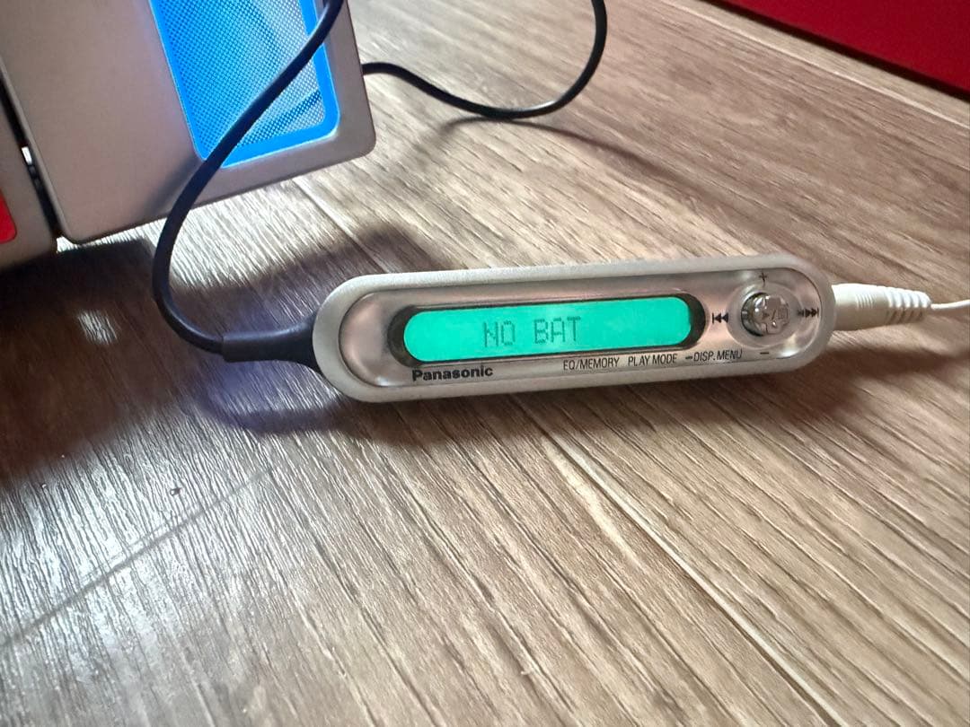 Panasonic Portable Md Players Sj-Mj57