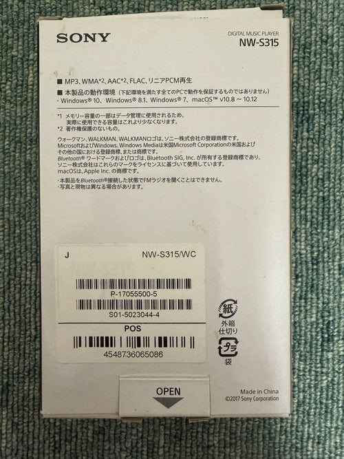 Sony Digital Audio Players Walkman Nw-S315