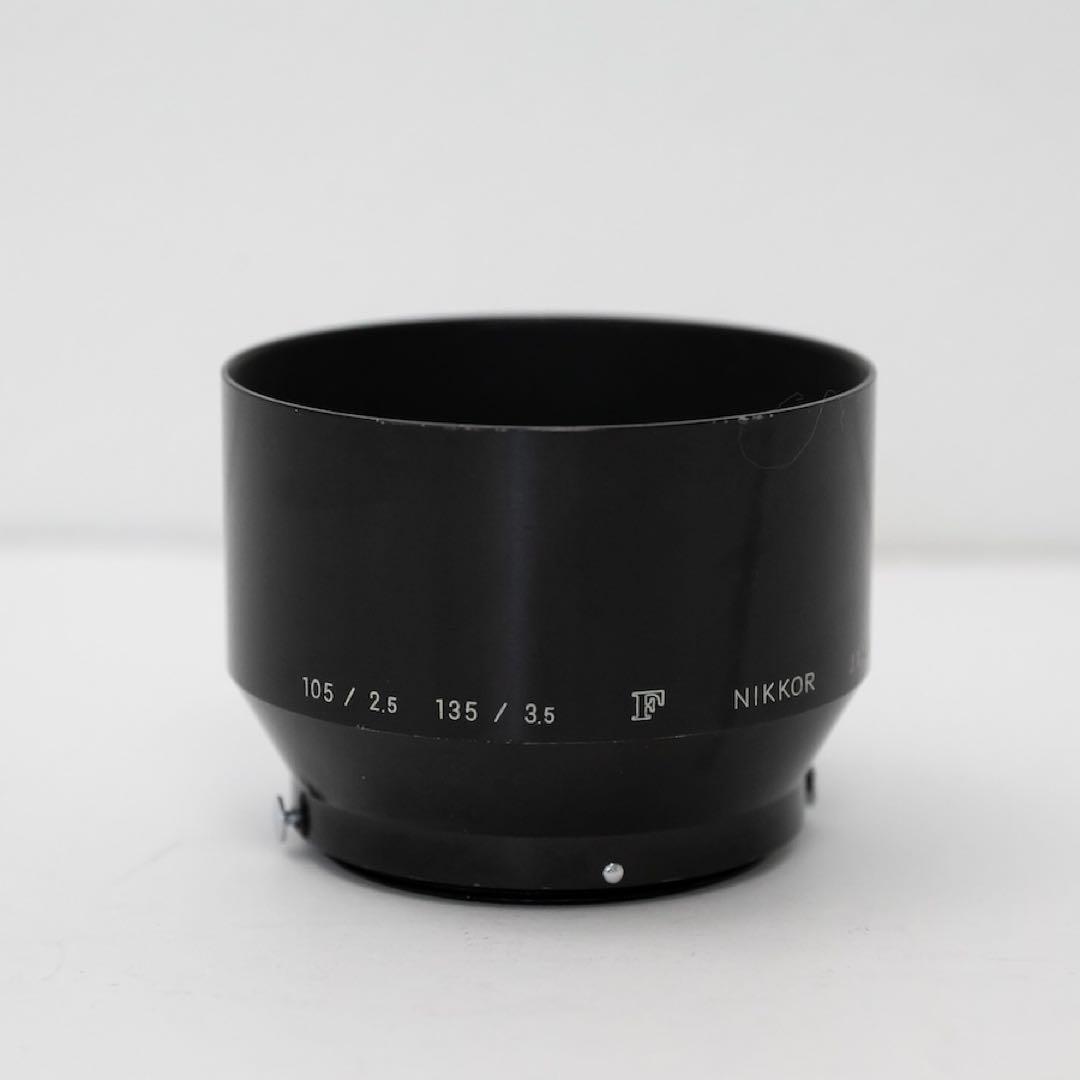 Nikon Lens Hood 105/2.5 135/3.5 Nikkor
