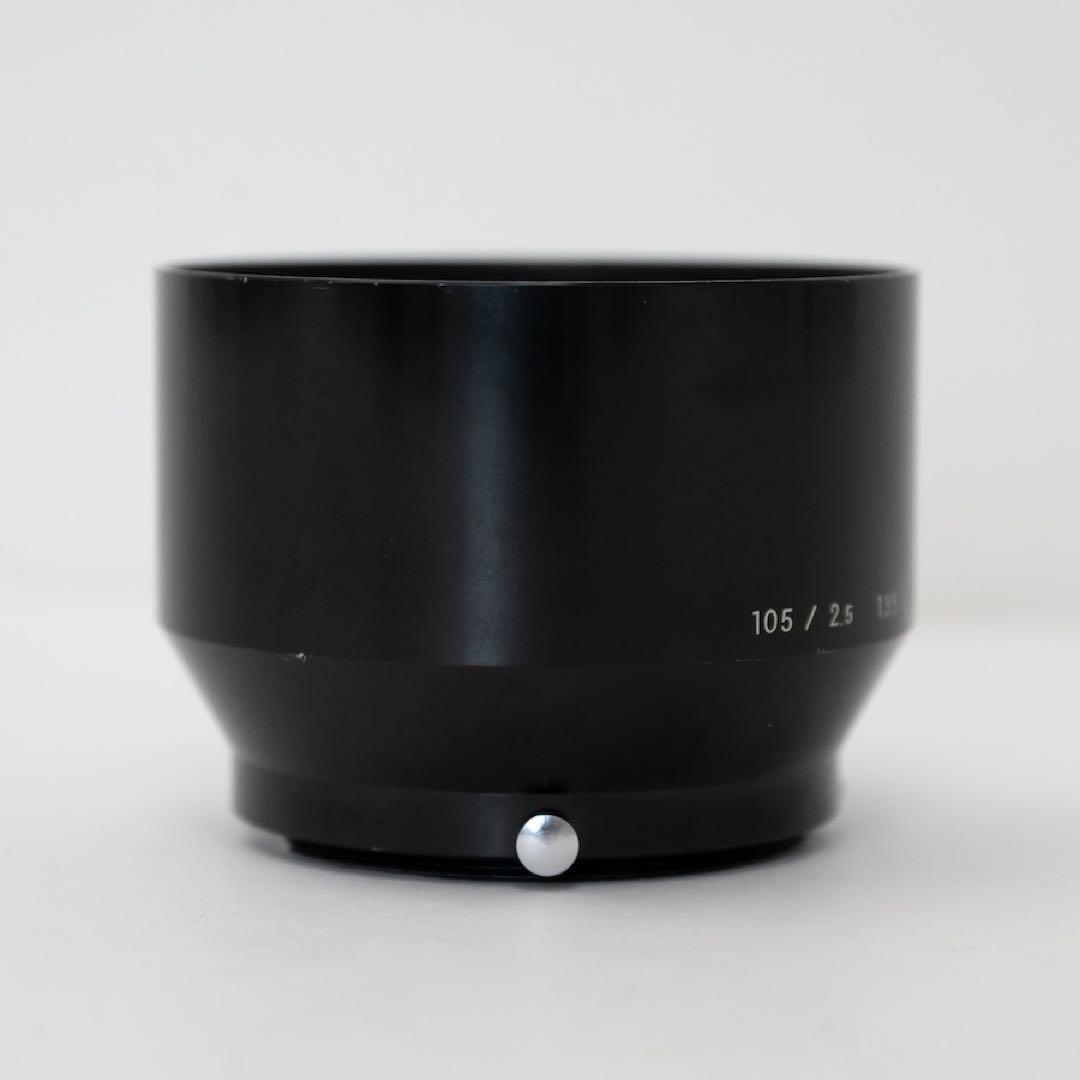 Nikon Lens Hood 105/2.5 135/3.5 Nikkor
