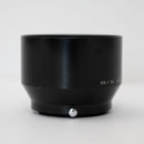 Nikon Lens Hood 105/2.5 135/3.5 Nikkor
